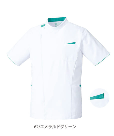 Mizuno】全3色・ミズノジャケット（制電・ストレッチ・メンズ） MZ