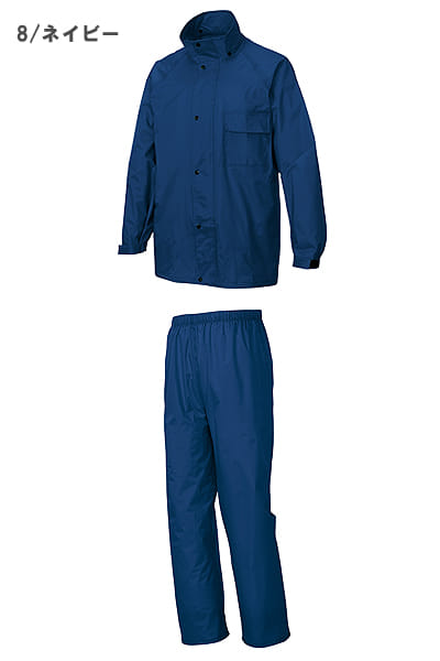 全4色】レインスーツ上下セット（B-10） AZ-58700 | 作業服・ワーク
