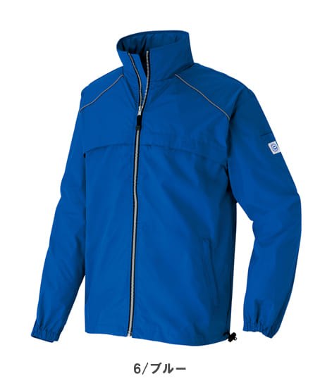 全7色】リフレクターエコブルゾン（透湿・撥水/男女兼用） AZ-726