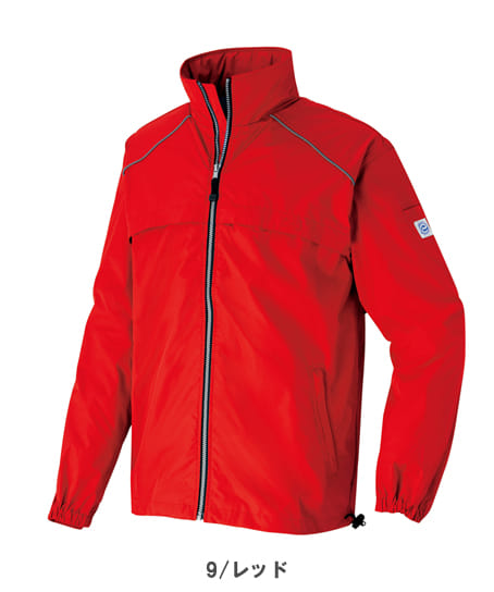 全7色】リフレクターエコブルゾン（透湿・撥水/男女兼用） AZ-726