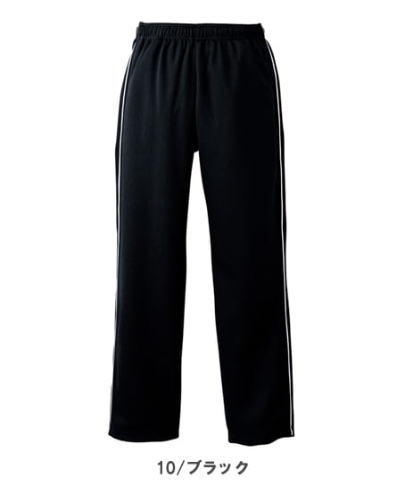 全5色】プリスタ ストレートパンツ（男女兼用） AZ-2872 | 医療制服