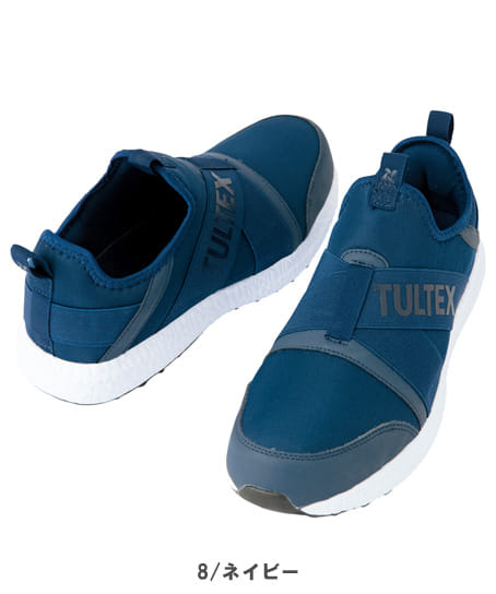 TULTEX】【全6色】超軽量セーフティシューズ（軽作業向け/男女兼用