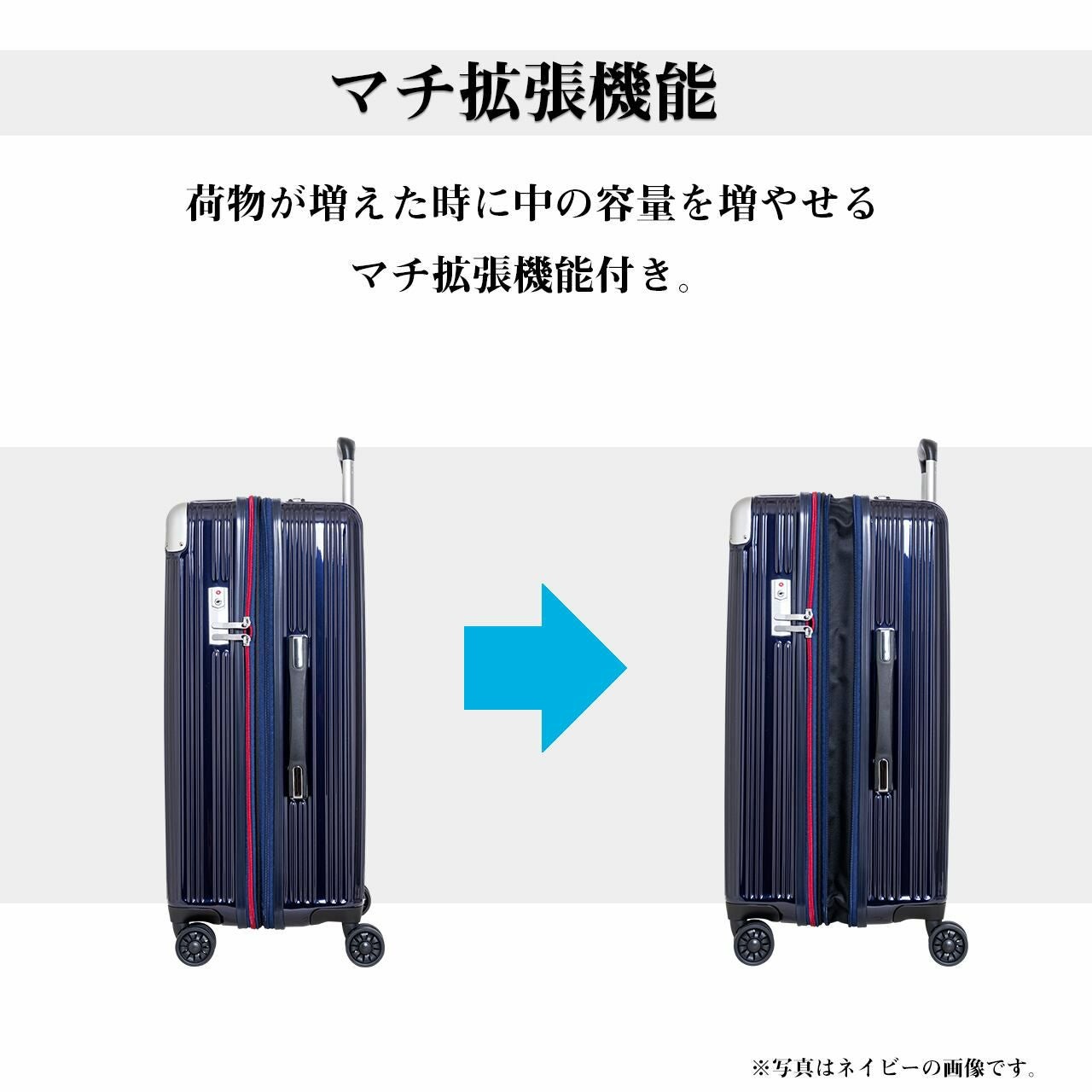 TRANS CONTINENTS(トランスコンチネンツ) スーツケース Mサイズ/中型