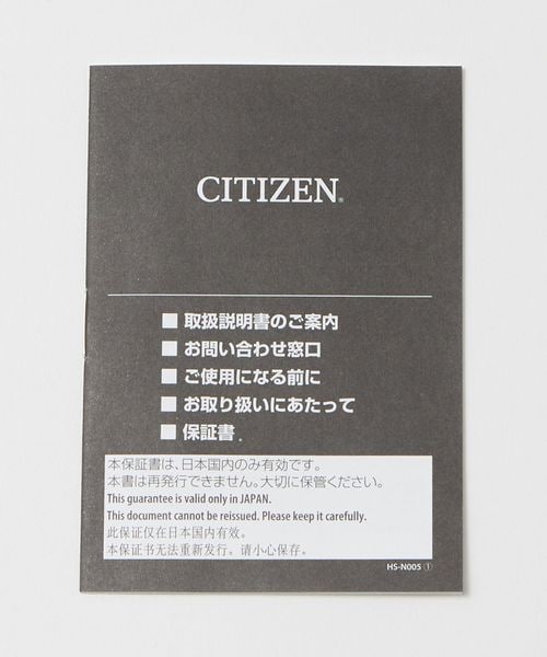 別注】＜CITIZEN＞Kii 腕時計