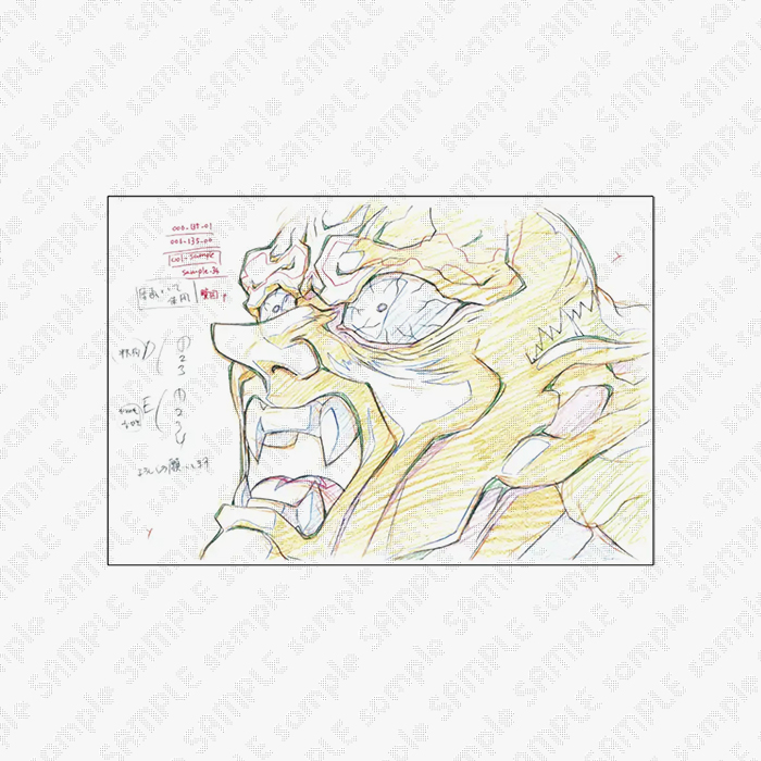 グッズ・メニュー / テレビアニメ「鬼滅の刃」刀鍛冶の里編