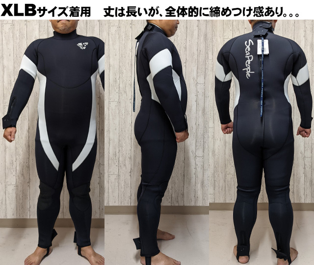 ダイビング ウェットスーツ 5mm メンズ】Sea People シーピープル