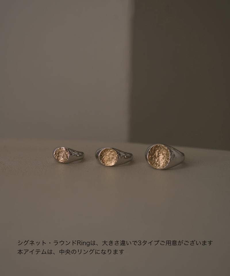 Briller Signet Round S Ring – un by Tomoyo Yoshida | 公式