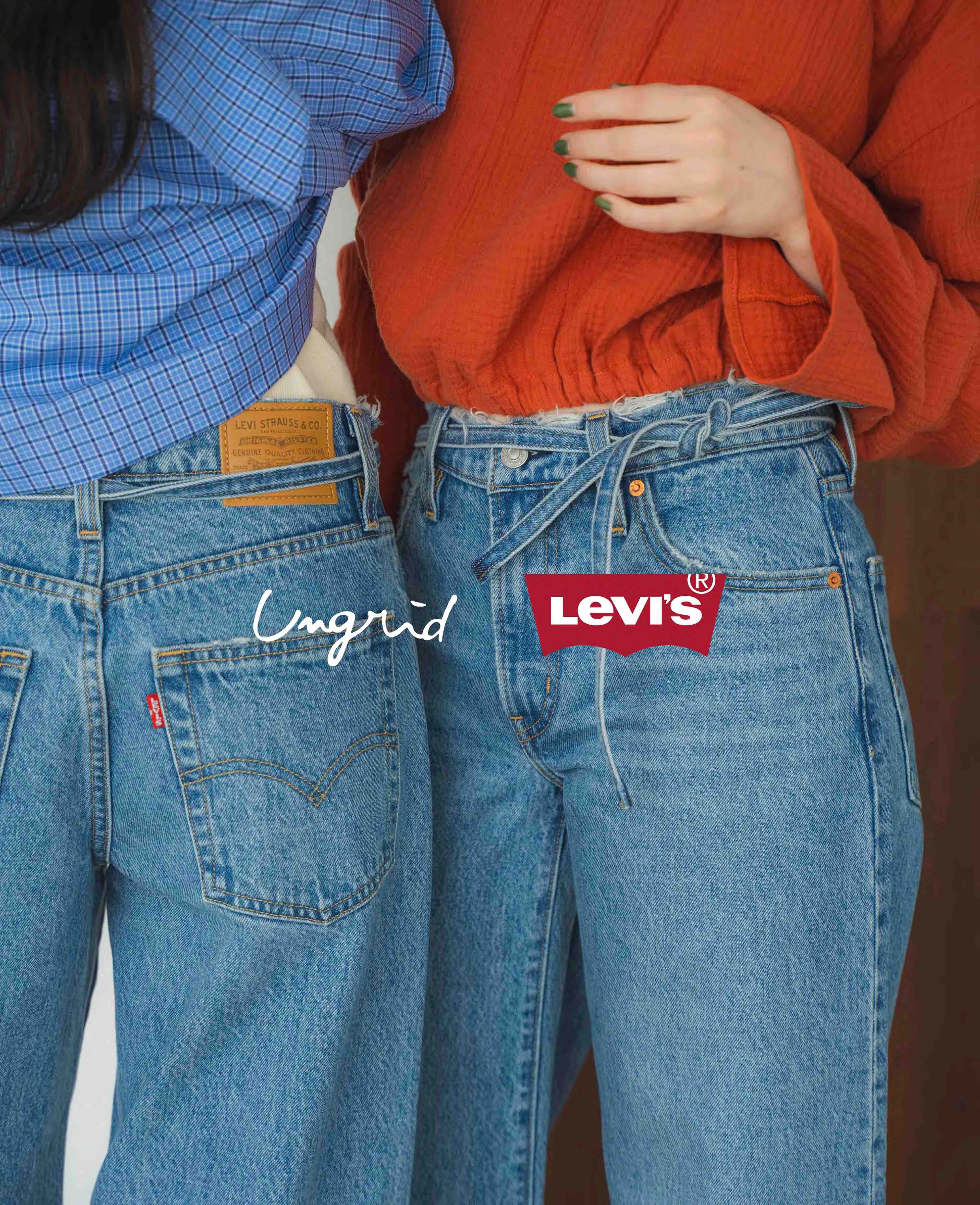 NEWS｜Ungrid Official Website