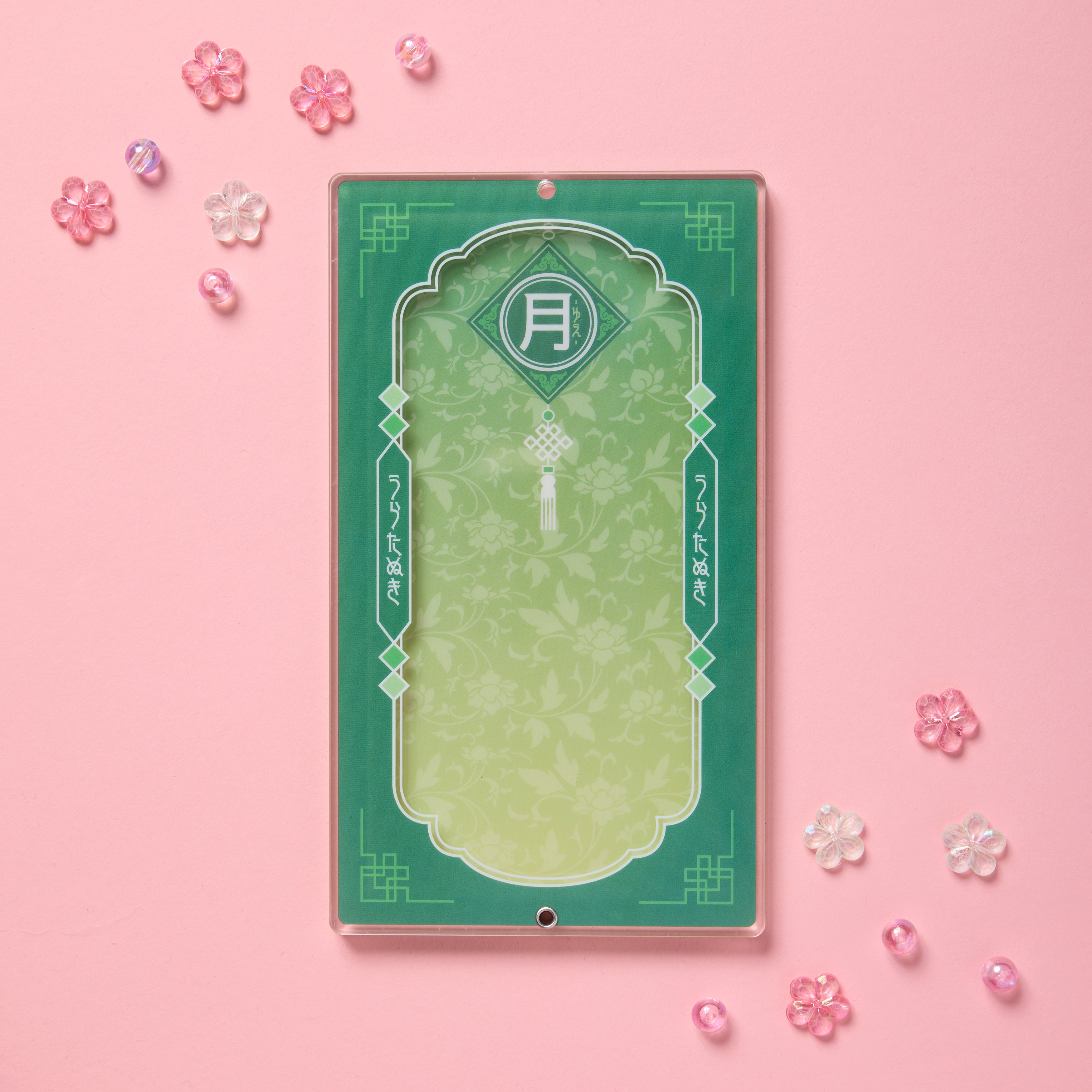 新品タグ付き フワフワピンクルームウェア la citron センラ 浦島坂田