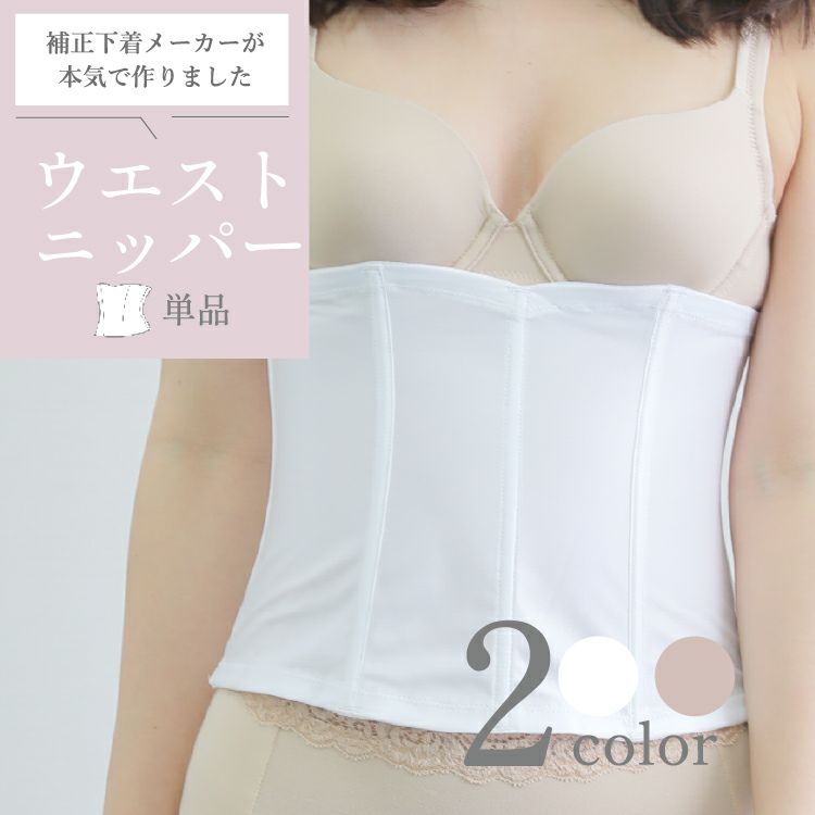 000000000177-08-l.jpg?t=