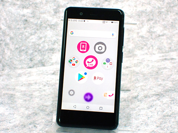 中古 良品】楽天モバイル Rakuten Mini C330 ナイトブラック eSIM対応