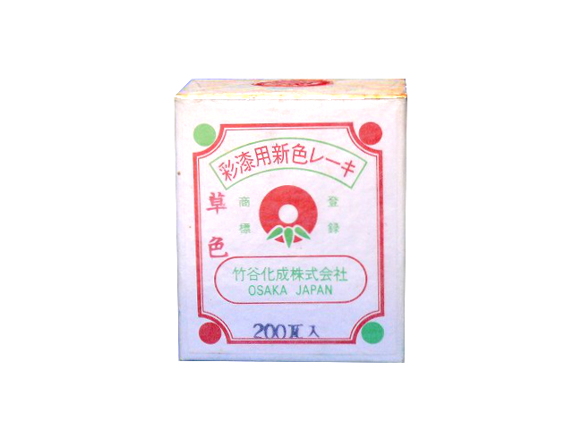 竹谷化成顔料 - (株)箕輪漆行