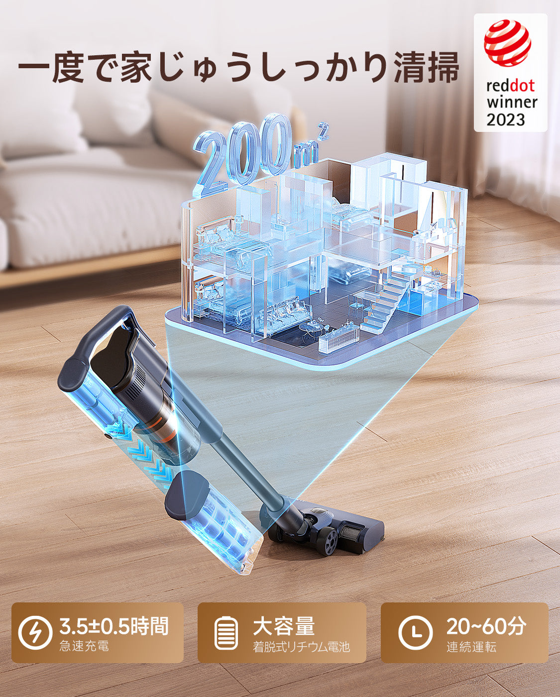 uwant V500 Pro 掃除機 コードレス 50000Pa 超強力吸引 自動ゴミ収集