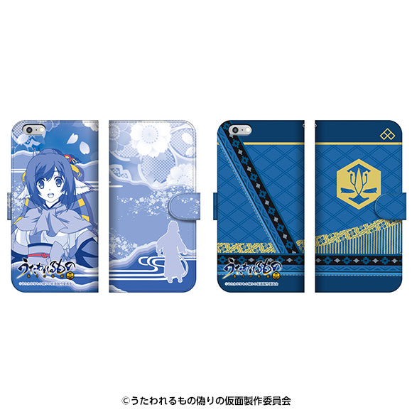 関連商品｜TVアニメ うたわれるもの 偽りの仮面