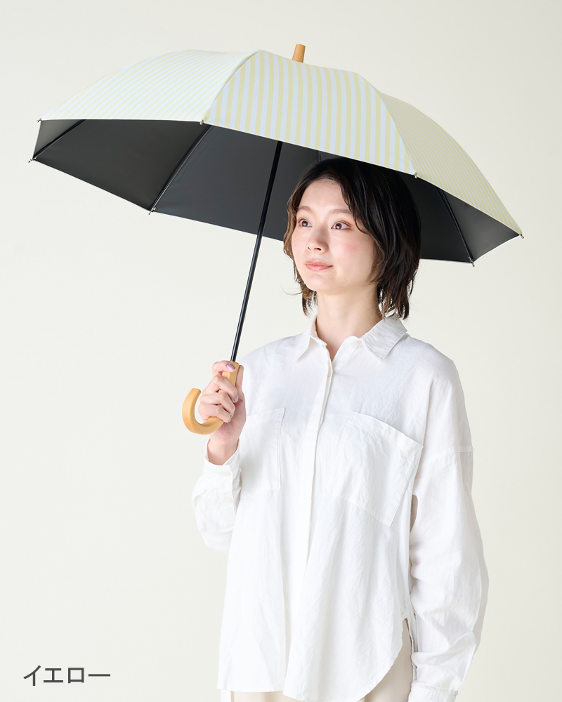 Sサイズ / ストライプ | 完全遮光日傘｜サンバリア100