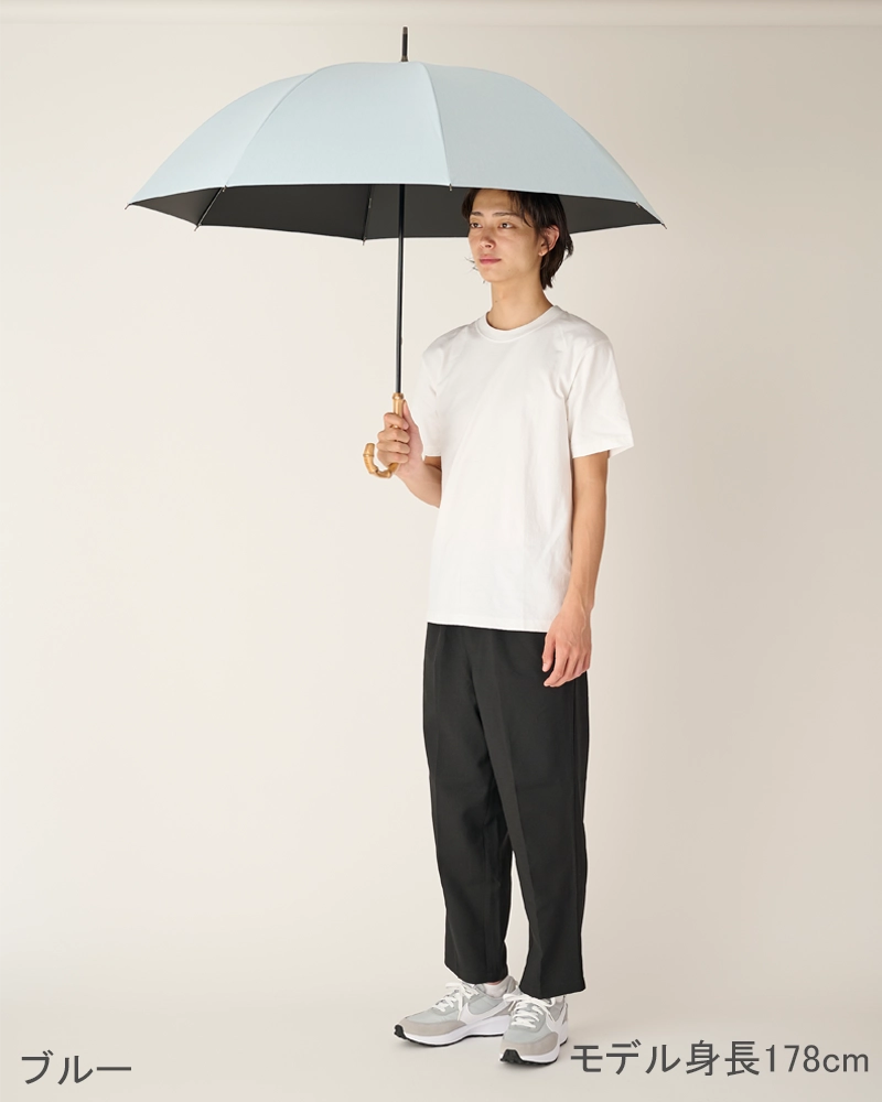 LLサイズ / moku | 完全遮光日傘｜サンバリア100
