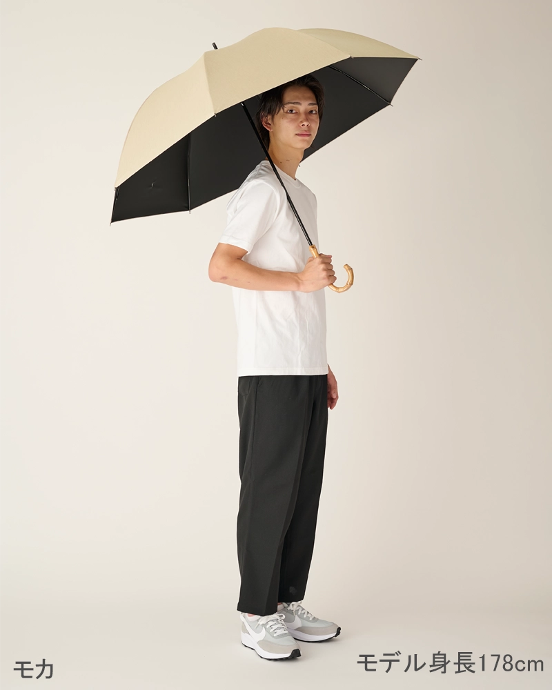 LLサイズ / moku | 完全遮光日傘｜サンバリア100