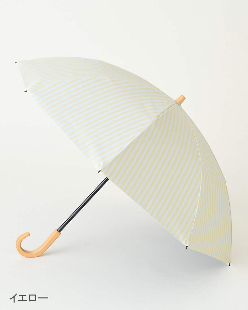 2段折 / ストライプ | 完全遮光日傘｜サンバリア100