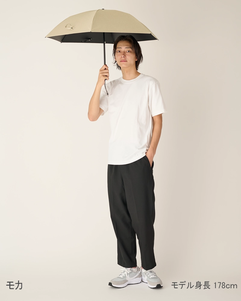 2段折 コンパクト / moku | 完全遮光日傘｜サンバリア100