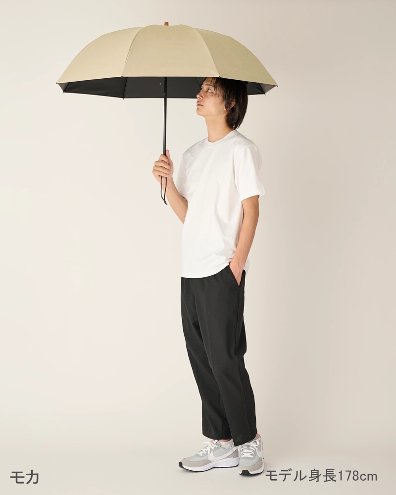 2段折 大判 / moku | 完全遮光日傘｜サンバリア100