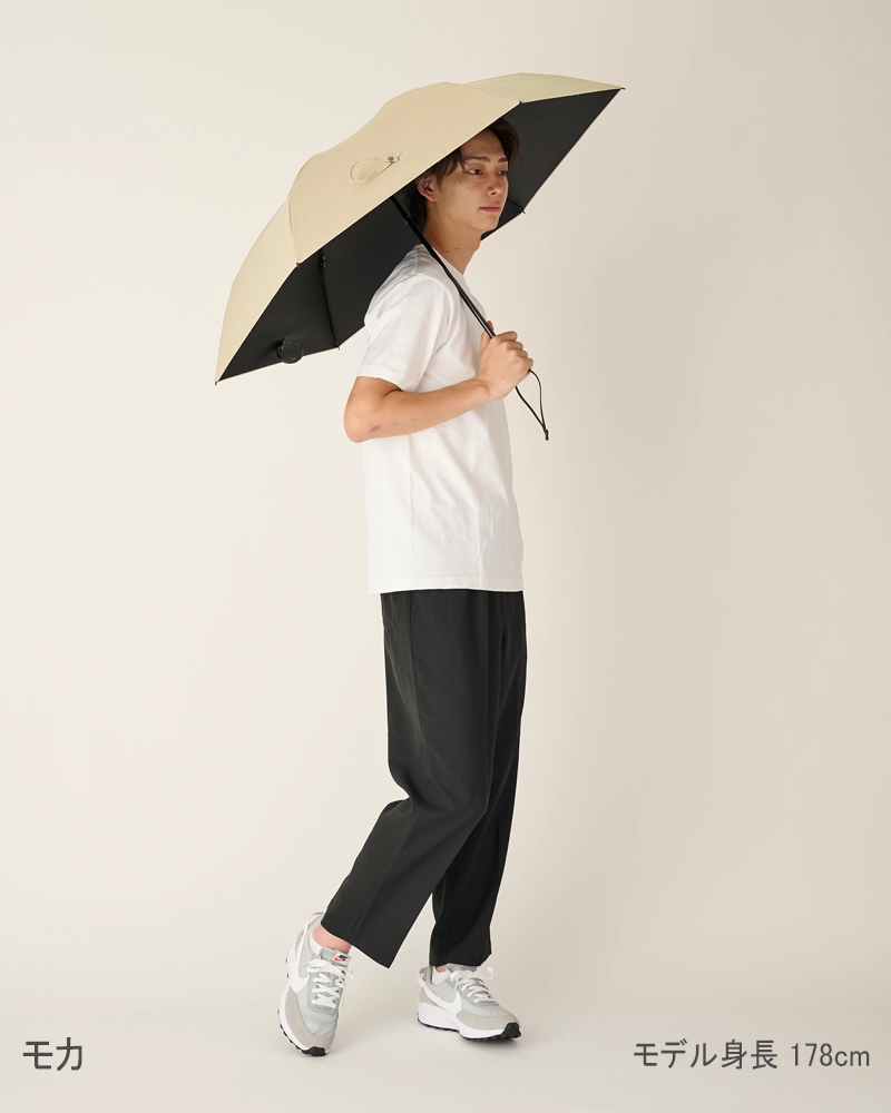 3段折 / moku | 完全遮光日傘｜サンバリア100