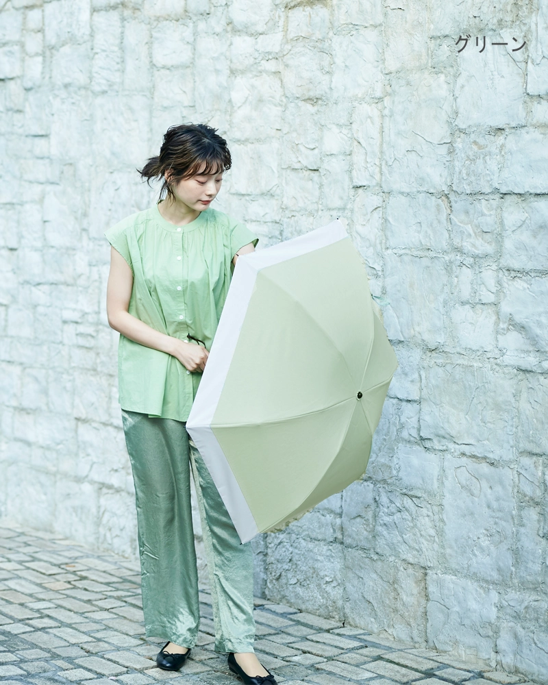3段折 / コンビmoku | 完全遮光日傘｜サンバリア100