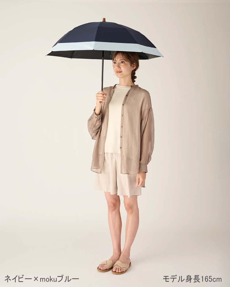 2段折 / バイカラー | 完全遮光日傘｜サンバリア100