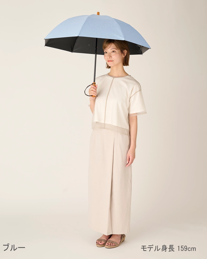 2段折 / フロスト | 完全遮光日傘｜サンバリア100