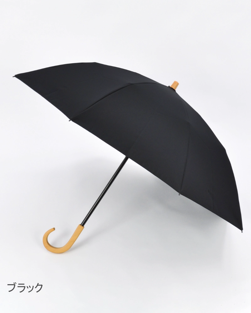 2段折 / 無地 | 完全遮光日傘｜サンバリア100