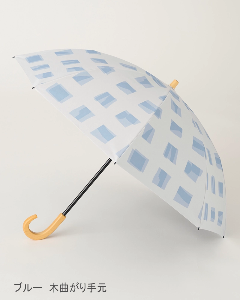 2段折 / キューブ | 完全遮光日傘｜サンバリア100