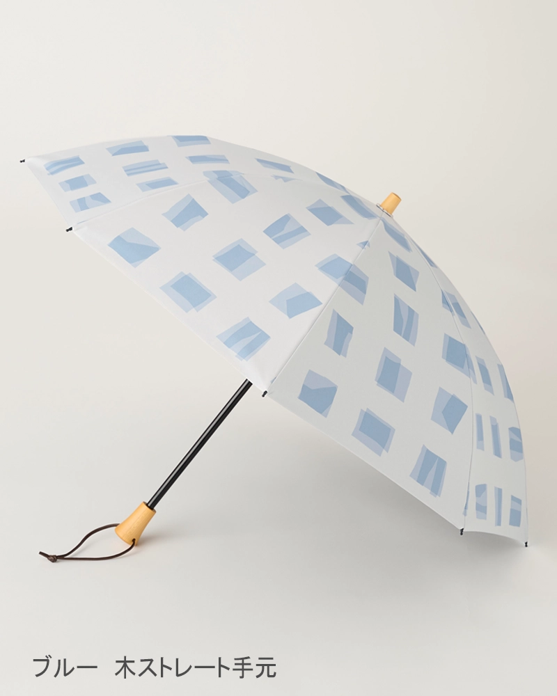2段折 / キューブ | 完全遮光日傘｜サンバリア100