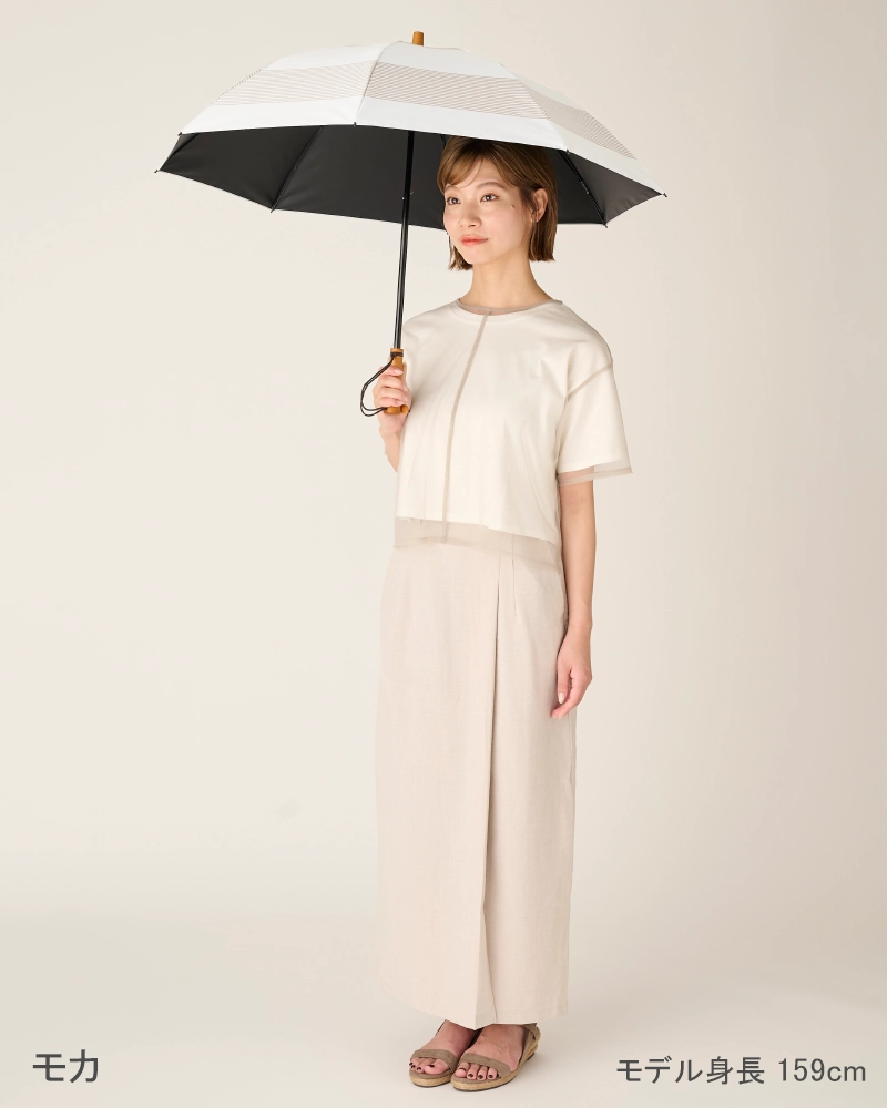 2段折 / ボーダー | 完全遮光日傘｜サンバリア100