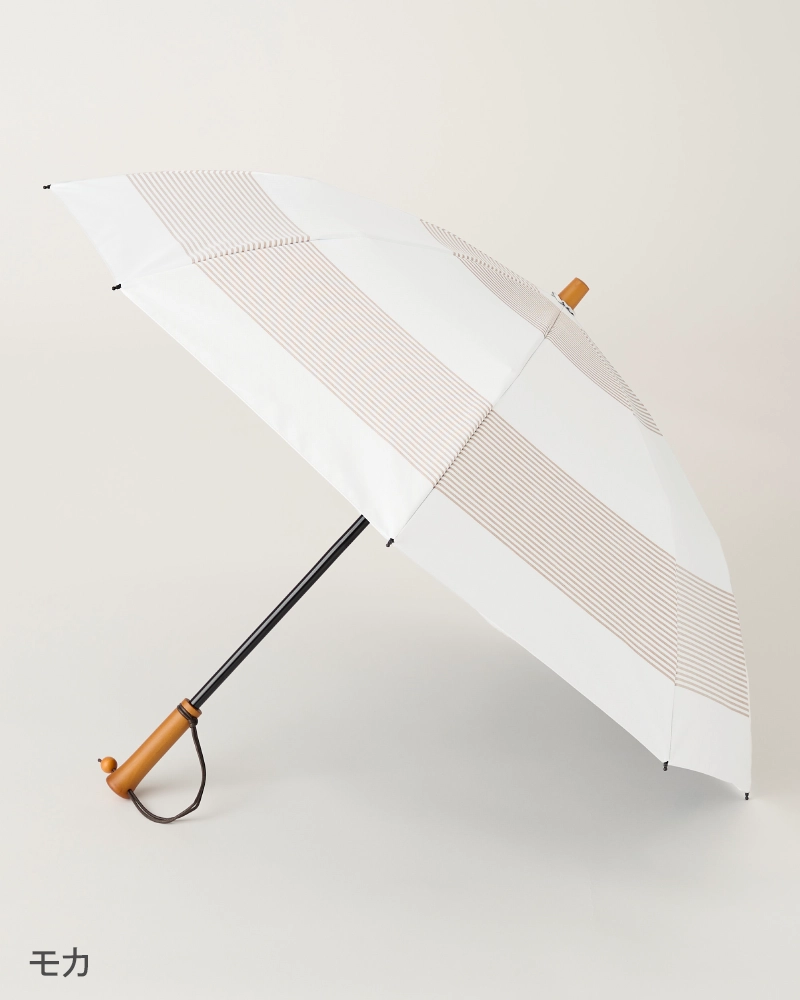 2段折 / ボーダー | 完全遮光日傘｜サンバリア100