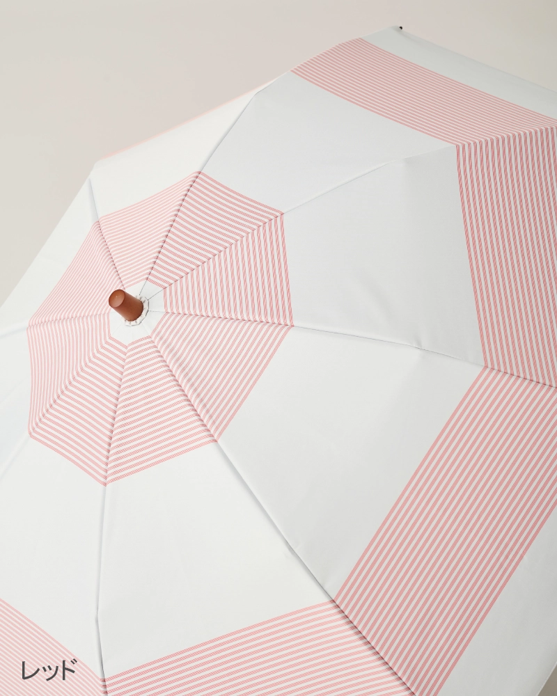 2段折 / ボーダー | 完全遮光日傘｜サンバリア100