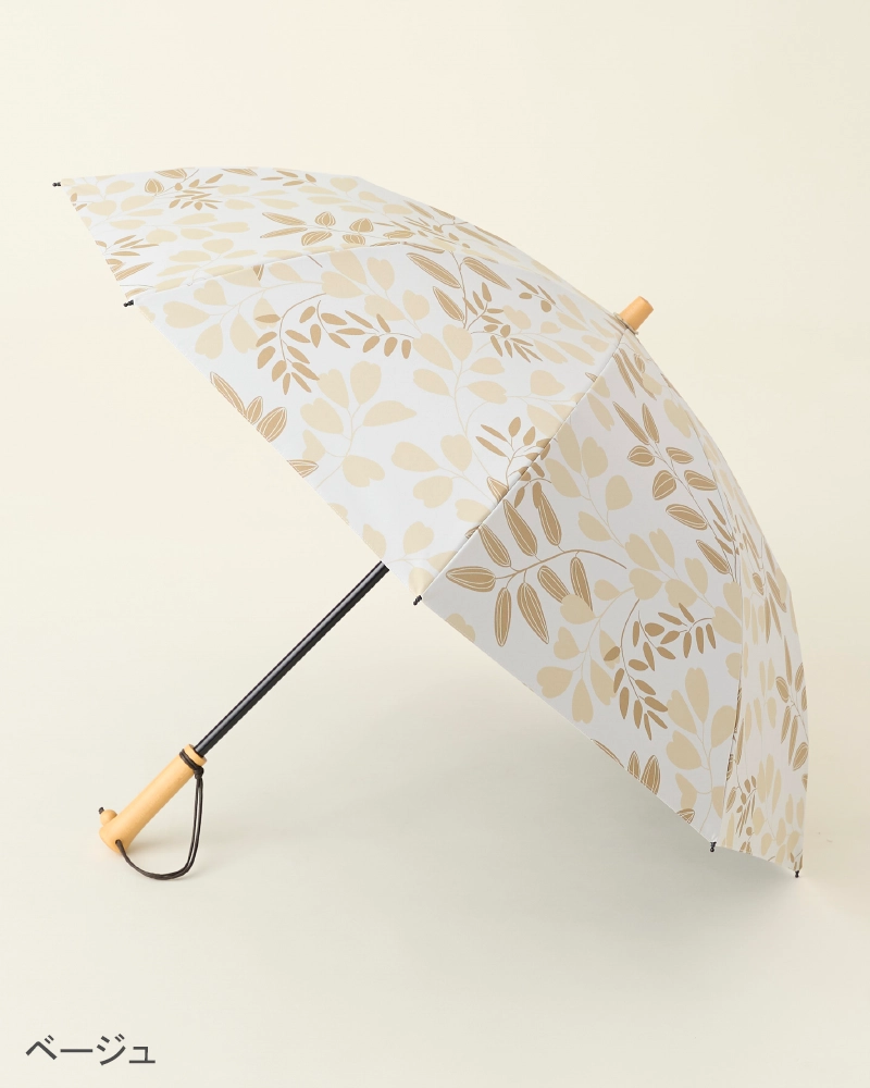 2段折 / リーフ | 完全遮光日傘｜サンバリア100