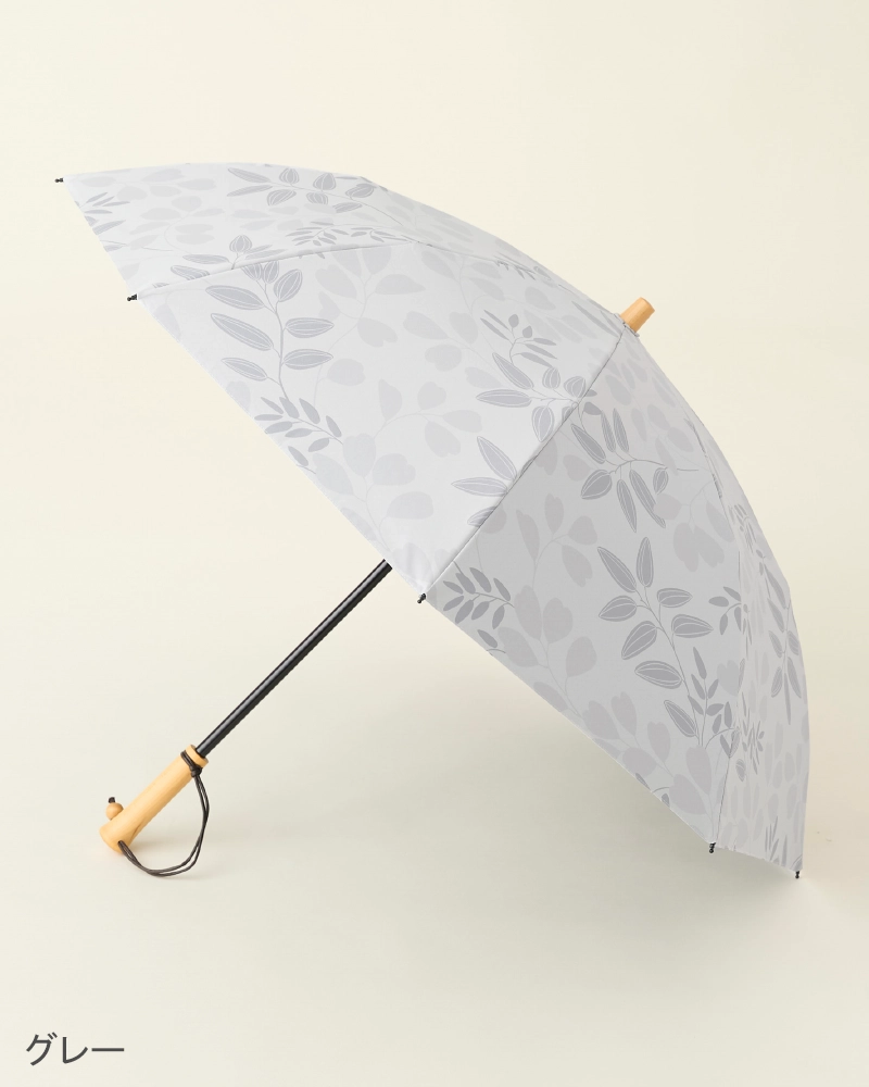 2段折 / リーフ | 完全遮光日傘｜サンバリア100