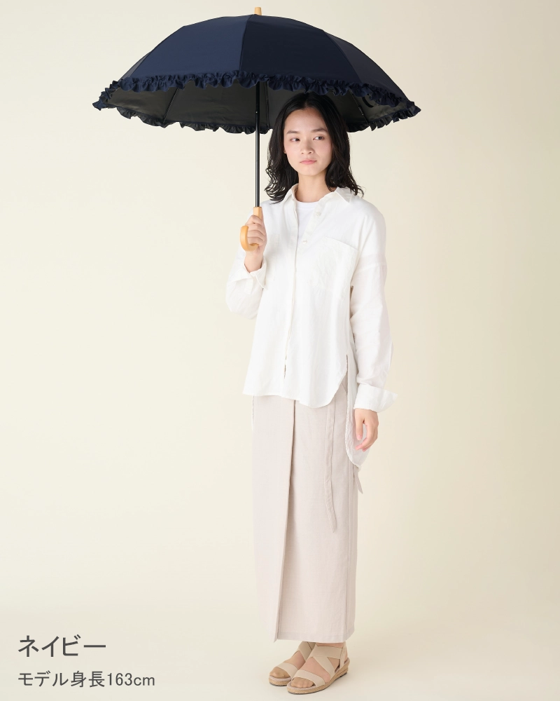 2段折 フリル / | 完全遮光日傘｜サンバリア100