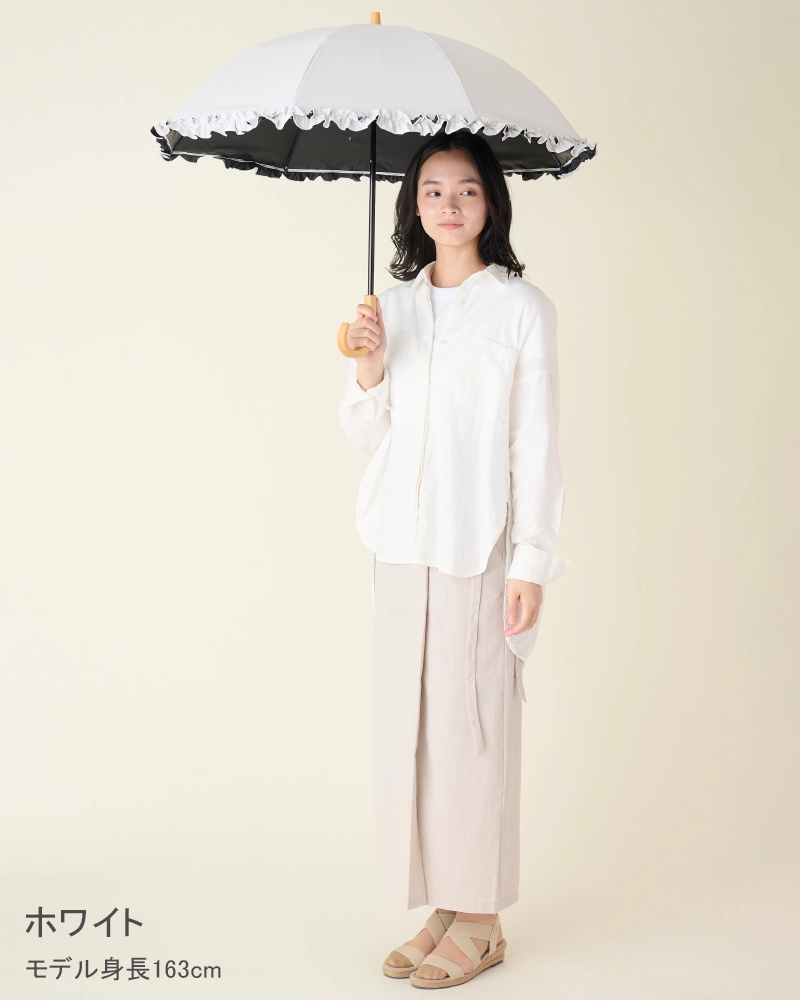 2段折 フリル / | 完全遮光日傘｜サンバリア100