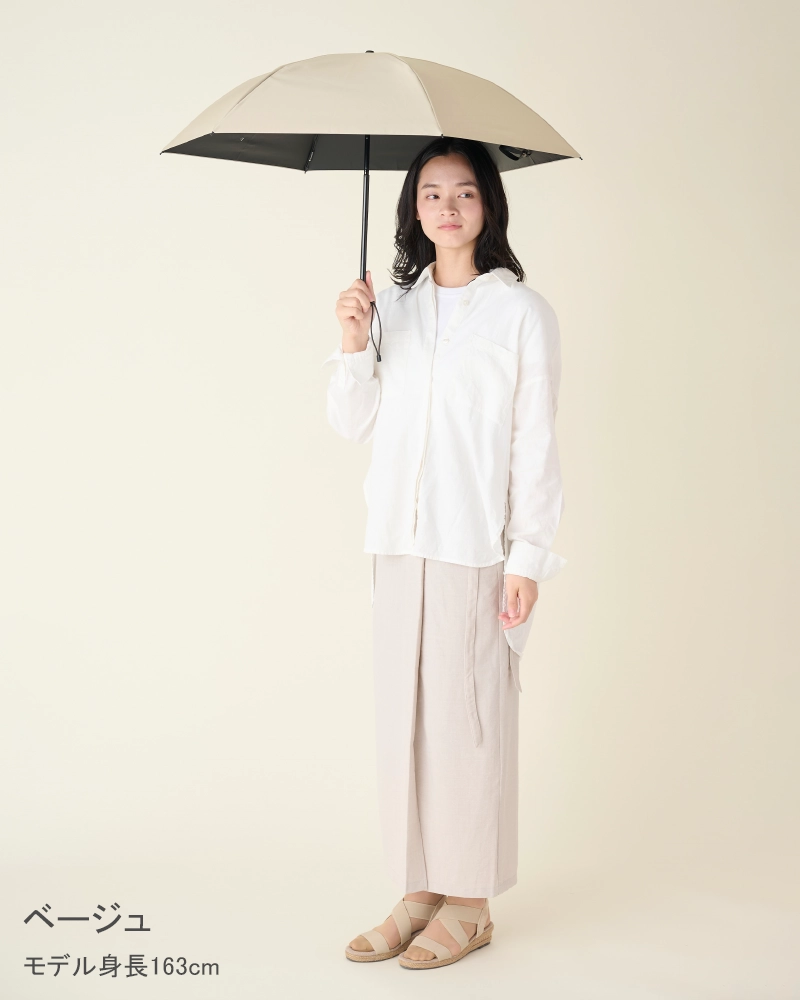 2段折 コンパクト / 無地 | 完全遮光日傘｜サンバリア100