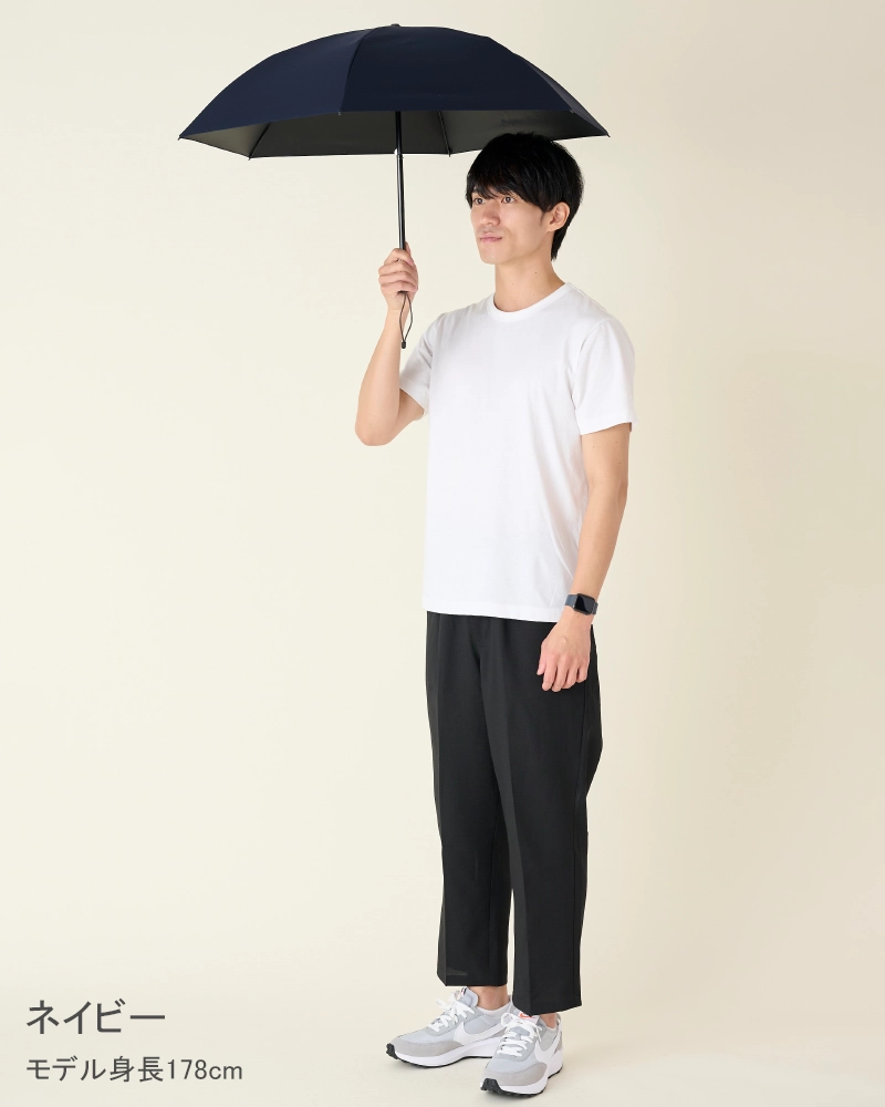 2段折 コンパクト / 無地 | 完全遮光日傘｜サンバリア100