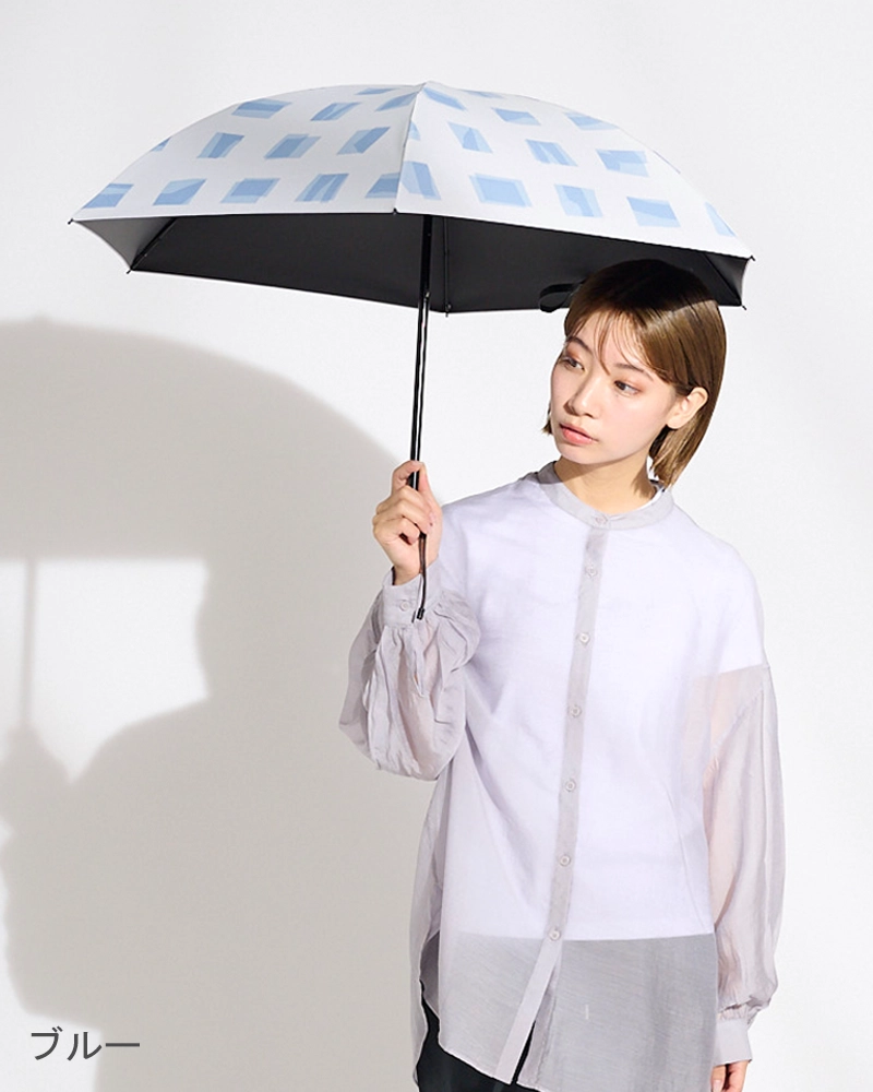 2段折 コンパクト / キューブ | 完全遮光日傘｜サンバリア100
