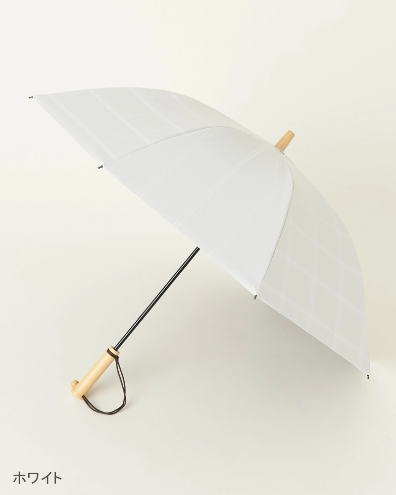 Sサイズ / チェック | 完全遮光日傘｜サンバリア100