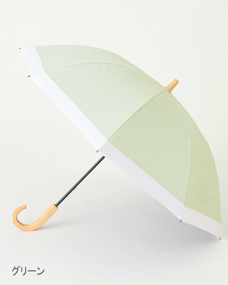 Sサイズ / コンビmoku | 完全遮光日傘｜サンバリア100
