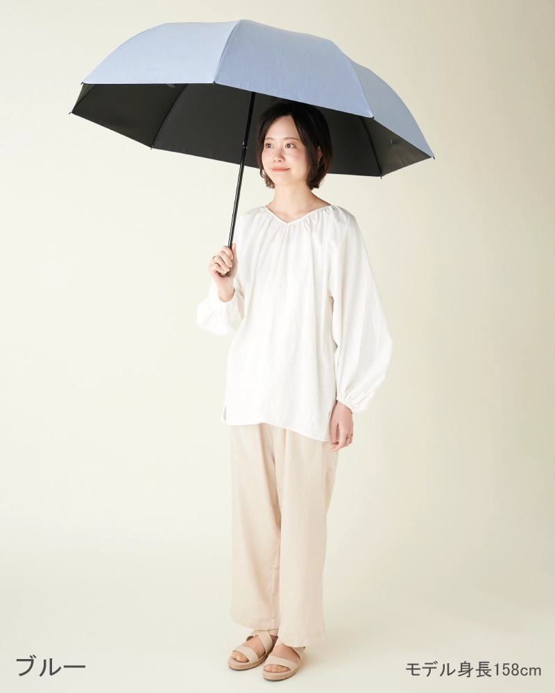 2段折 大判 / フロスト | 完全遮光日傘｜サンバリア100