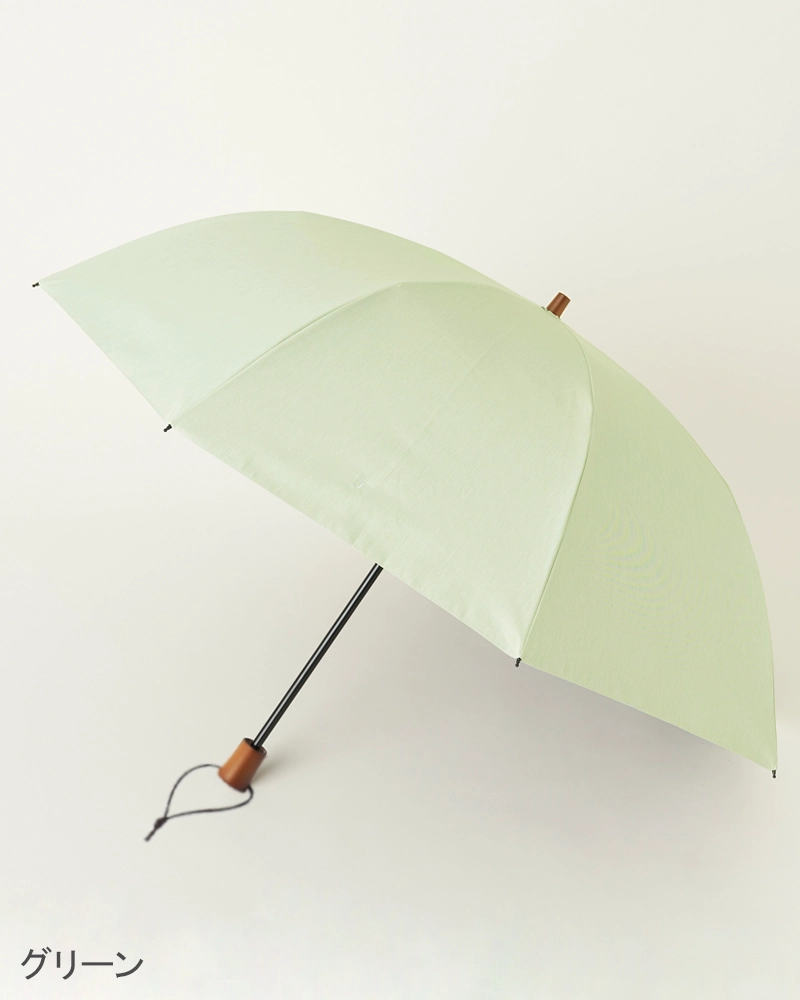 2段折 大判 / moku | 完全遮光日傘｜サンバリア100