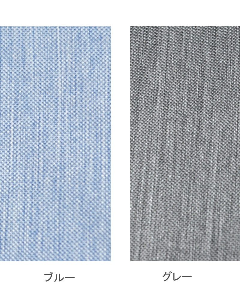 3段折 / フロスト | 完全遮光日傘｜サンバリア100