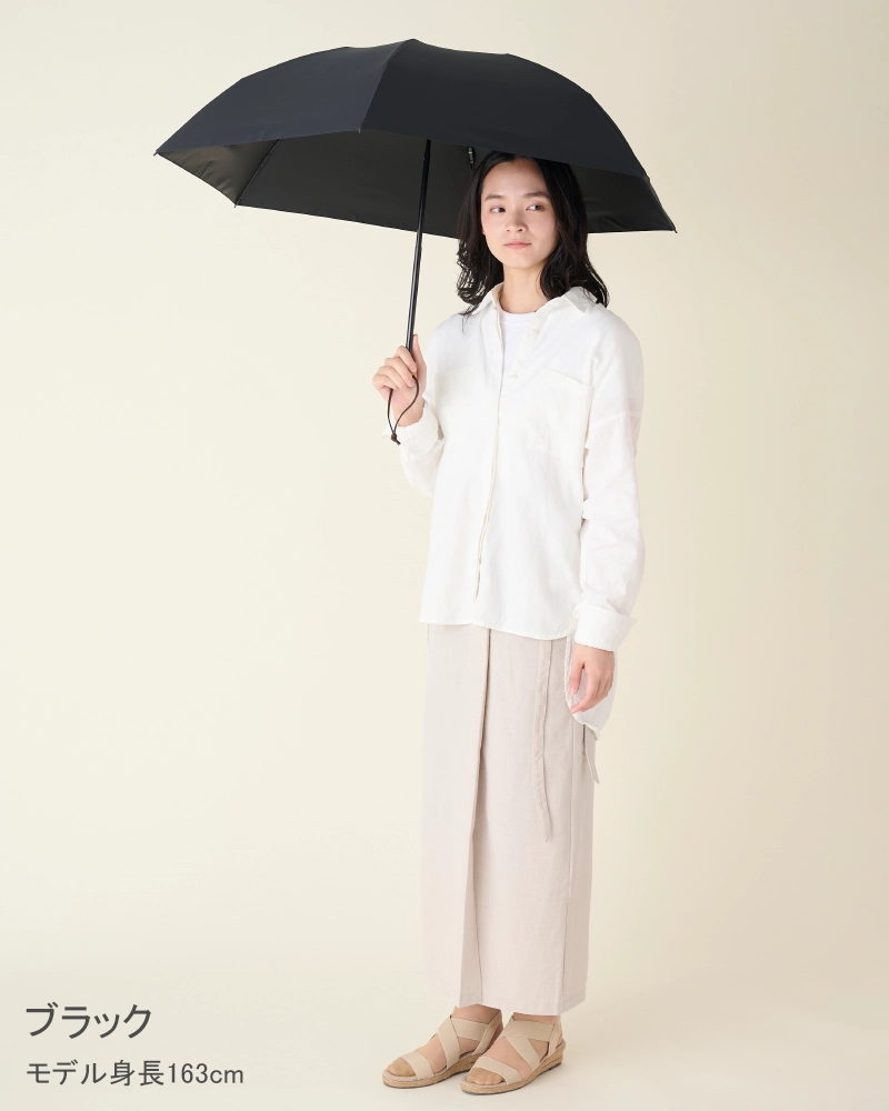 3段折 / 無地 | 完全遮光日傘｜サンバリア100