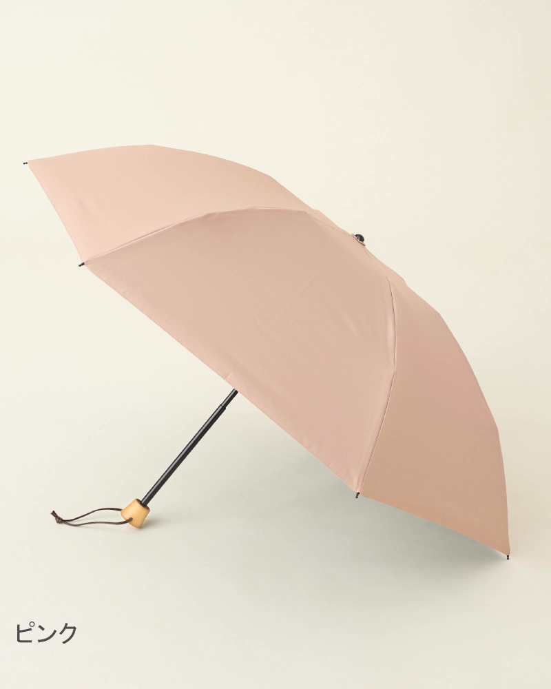 3段折 / 無地 | 完全遮光日傘｜サンバリア100