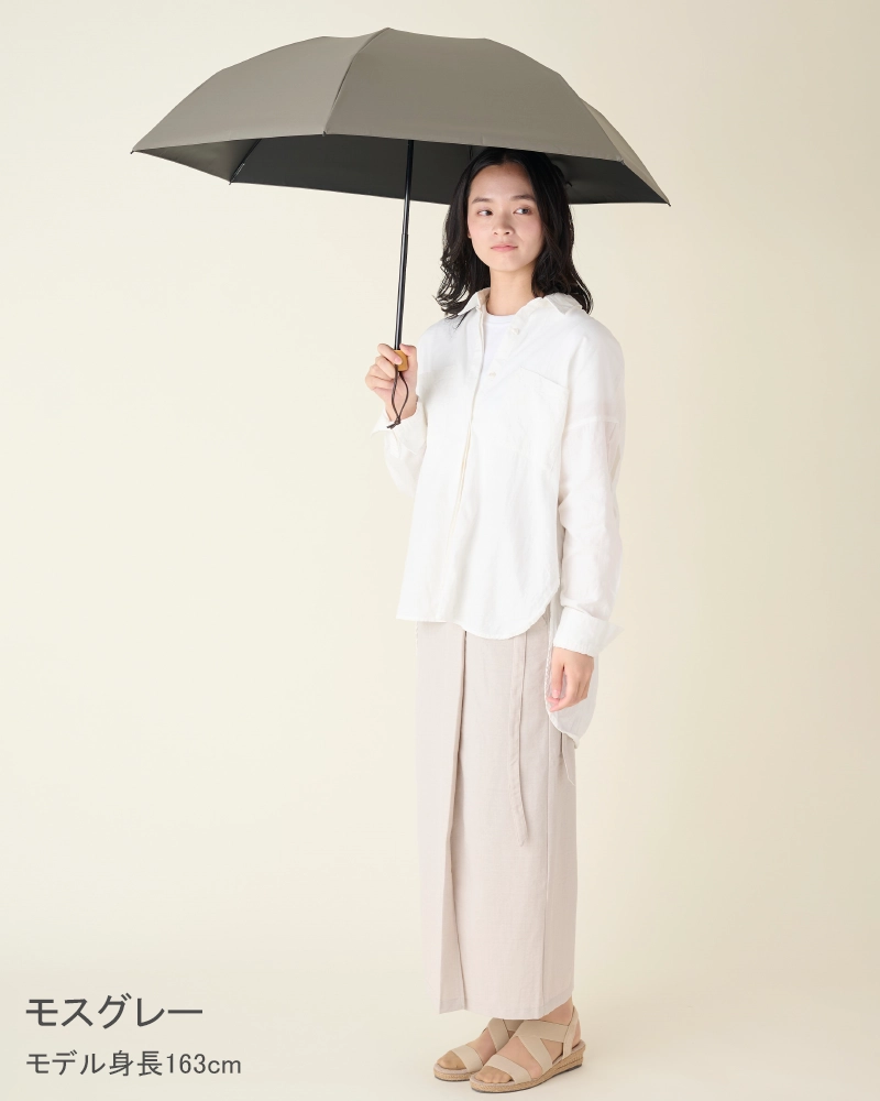 3段折 / 無地 | 完全遮光日傘｜サンバリア100