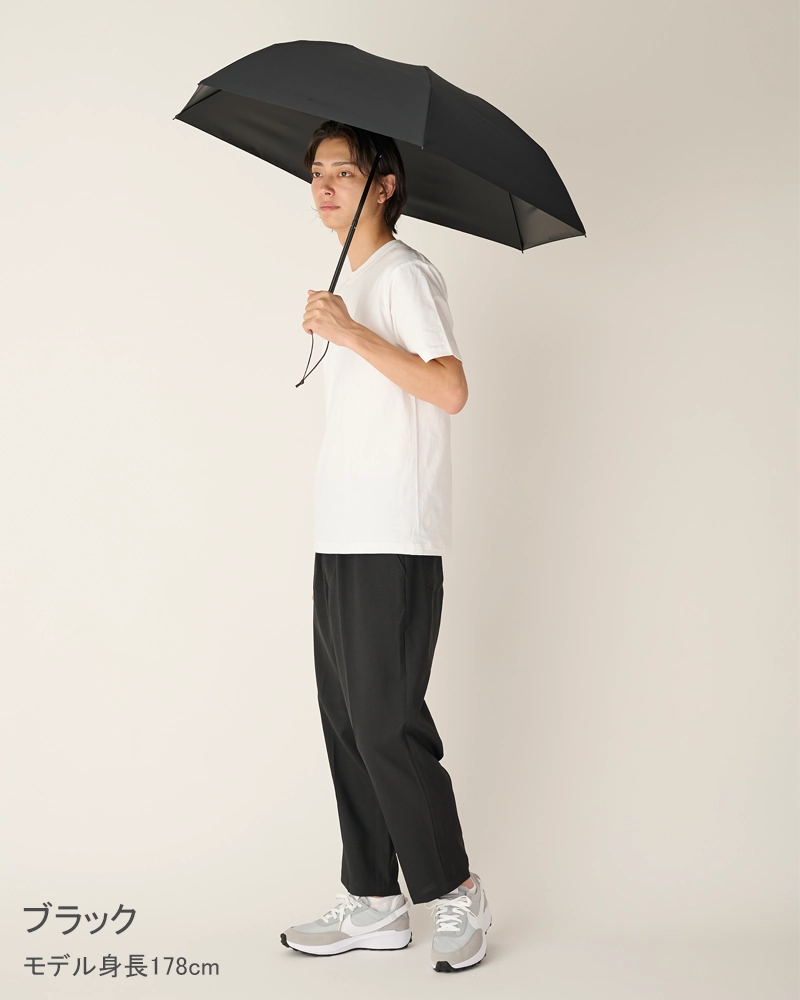 3段折 / 無地 | 完全遮光日傘｜サンバリア100